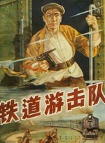 亚洲三级精品