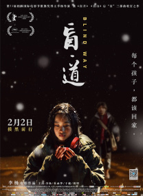 亚洲三级精品